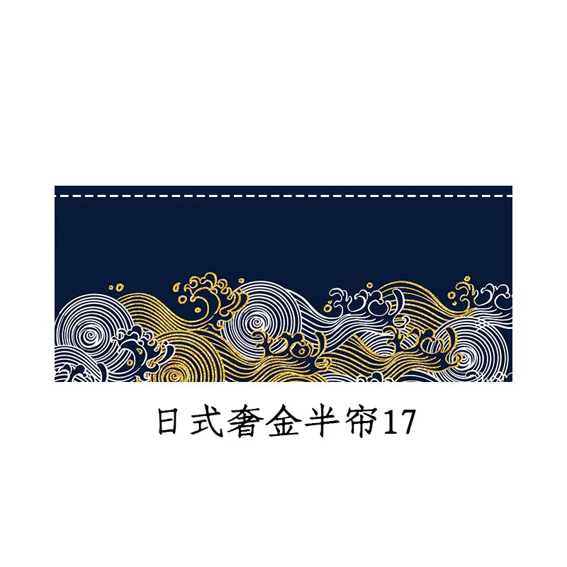 Japanese Style Horizontal Curt - đánh giá và giá Commercial Printing Shop