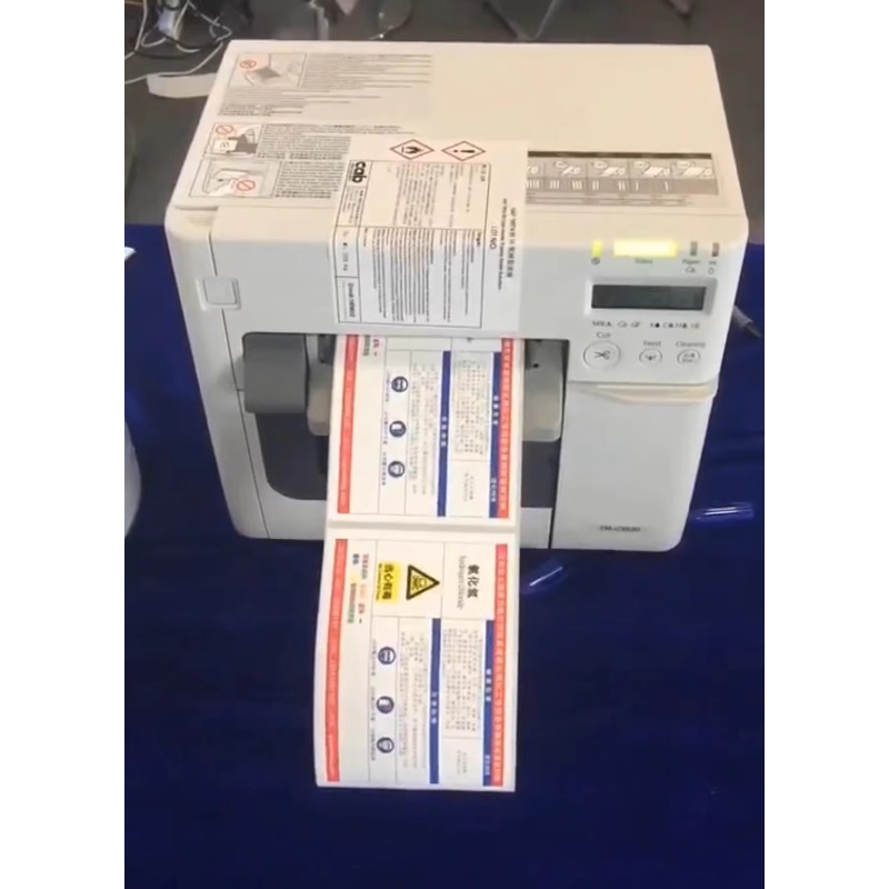 For ep son TM-C3520 Commercial - đánh giá và giá Commercial Printer