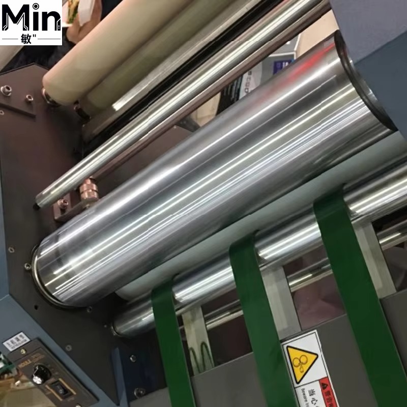 390A Dual Use Cold Hot Laminat - đánh giá và giá Commercial Printing Shop