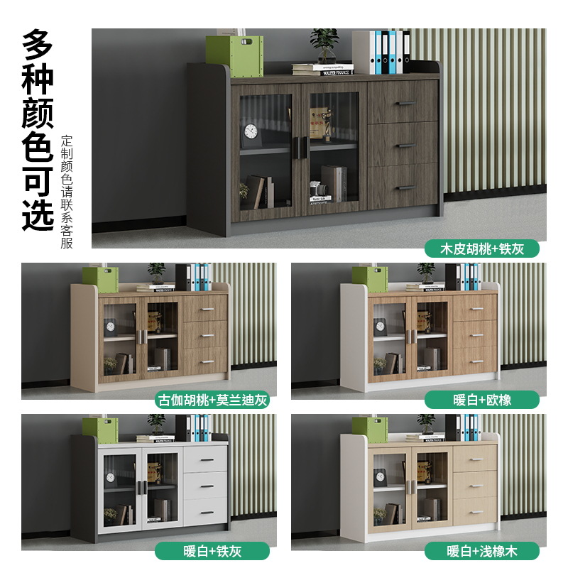 Wood File Cabinet with Door Of - đánh giá và giá Commercial Printer
